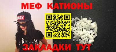 a pvp Татарск