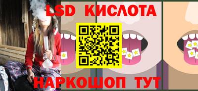 амф Волжский