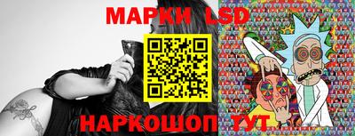 амф Волжский