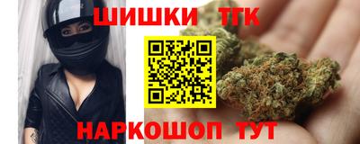 амф Волжский