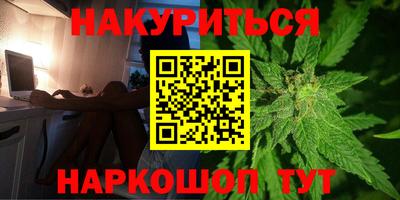 индика Волжск