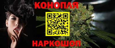 амф Волжский