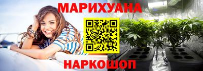 амф Волжский