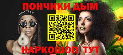 индика Волжск