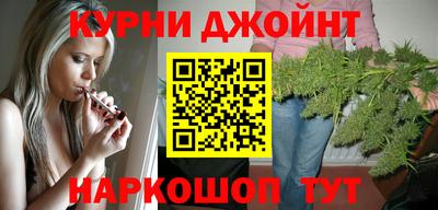 амф Волжский