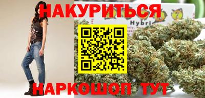амф Волжский