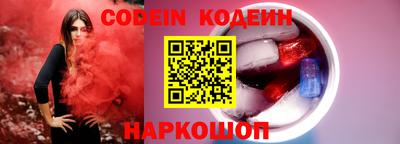 амф Волжский