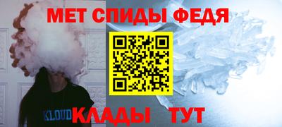 индика Волжск