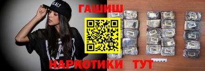 амф Волжский