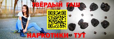 амф Волжский