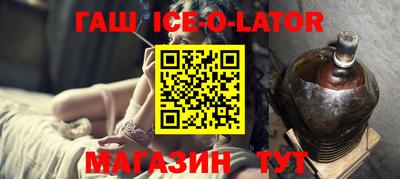 амф Волжский
