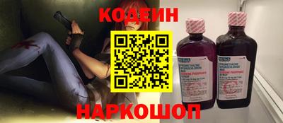 амф Волжский