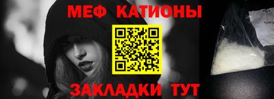 амф Волжский