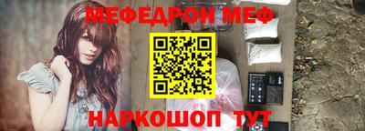 скорость Тара