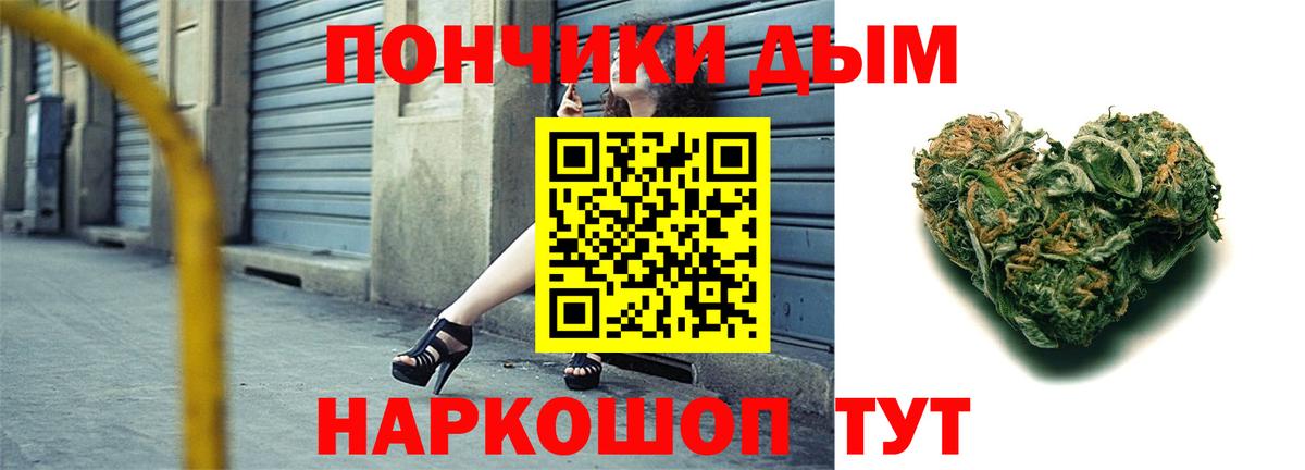 Шишки марихуана ГИДРОПОН  Вход с VPN  Бошки марихуана AK-47  Нижневартовск  Бошки марихуана планчик 